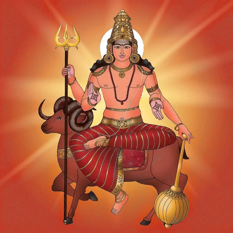 Angarak Dosh Nivaran Puja