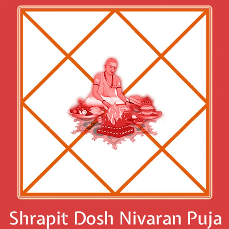 Shrapit Dosh Nivaran Puja