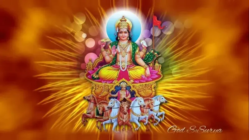 Surya Dosh Shanti Puja