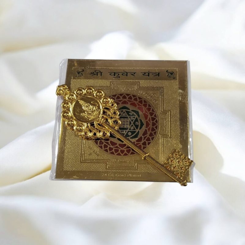Kuber Kunji Yantra